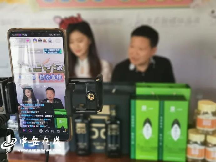 “帶貨”帶到斷貨！七位駐村第一書記組團夸家底（附中獎名單）