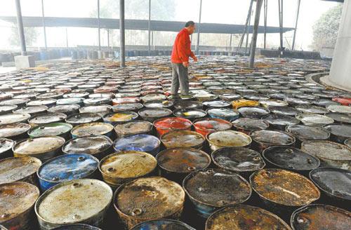 餐廚垃圾處理 餐廚垃圾處理