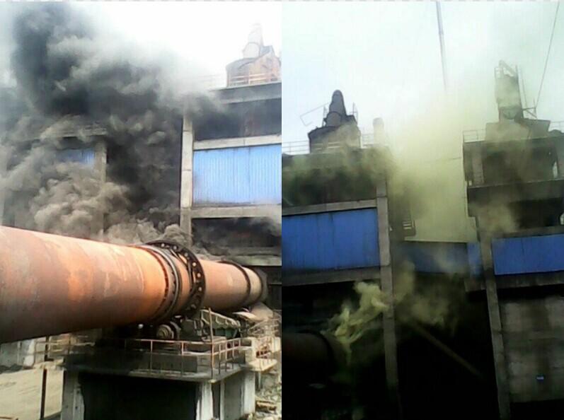 工業(yè)園車間廢氣 工業(yè)園車間廢氣