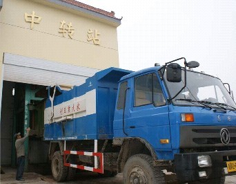 垃圾中轉站除臭 垃圾中轉站除臭