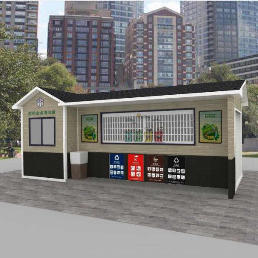 垃圾房除臭 垃圾房除臭