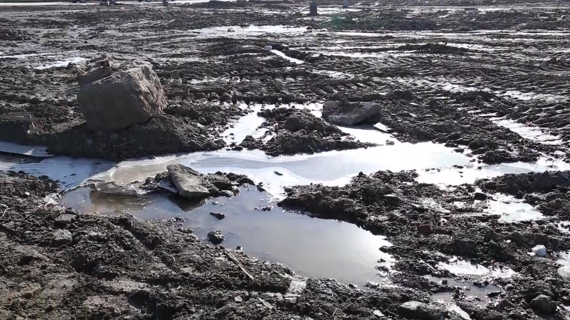 淤泥 淤泥