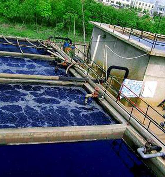 染料廢水